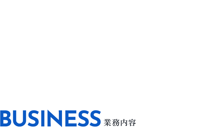 bnrhalf_business_cover
